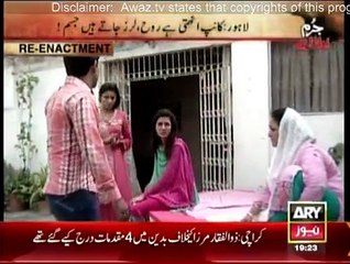 Jurm Bolta Hai - 4th May 2015