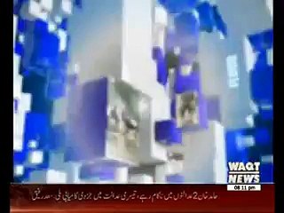 Waqt Special 04 May 2015