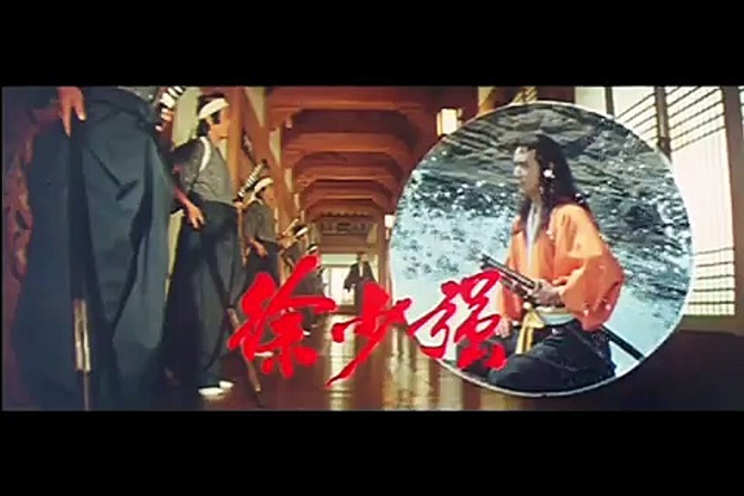 Duel To The Death Trailer