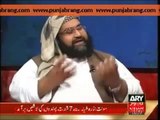 The Reallity of Mullah