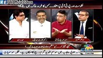 PTI will accept every decision of Judicial commission : Asad Umar