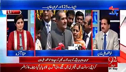 Imran wants "Jaza, Saza" before Re-Election in NA-125. A New Pandora Boz is Going to be Opened