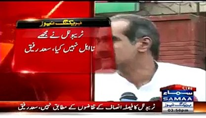 VOBNews: Kiya Khawaja Saad Rafiq Ne Apne Jane Ka Ishara De Diya?