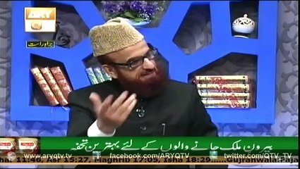 Kitaab-O-Qalam 4th May 2015