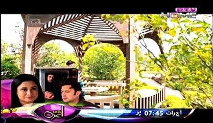 Dard Episode 67 Full Ptv Home Drama May 4, 2015