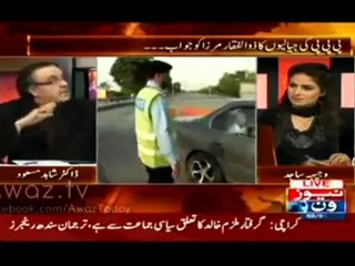 How ISI arrested an Indian Agent.... -#- who was using to send information to India