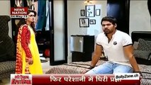 Kumkum Bhagya 4 May 2015 - Phir Praishani Main Ghiri Pragya