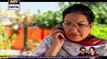 Dil E Barbaad Episode 45 - 4 May 2015 - Ary Digital