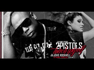 2 Pistols - Touch Myself (feat. Jovie Rockwell)