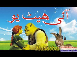 Tuto Pe Ghusa Kegi Comedy Album Part-2