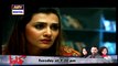 Dusri Bivi Last Episode 23 in High Quality on Ary Digital 4th May 2015