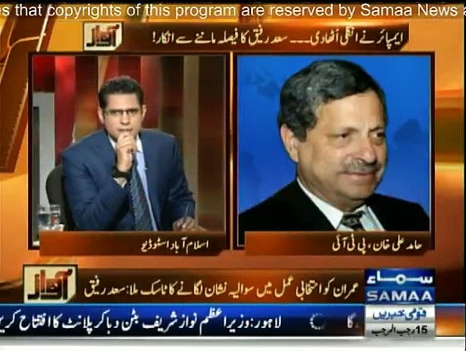 Awaz - 4th May 2015