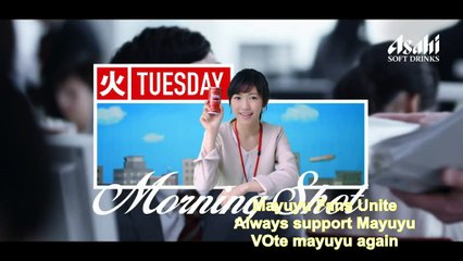 渡辺麻友 watanabe mayu kawai  cute scene 54 New CM wonda