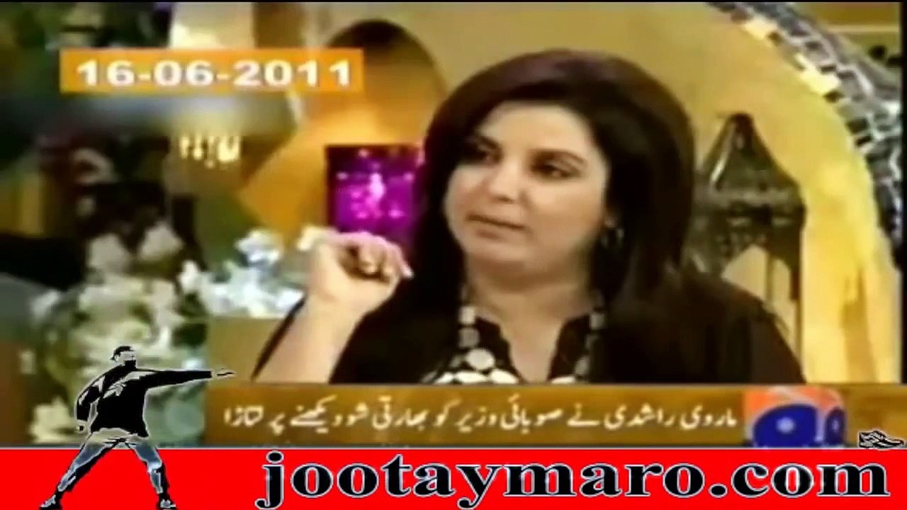 Mujra In National Assembly : Pakistani Parliamentarians and their activities .