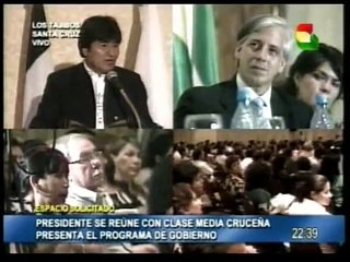 Presidente Evo Morales se reúne con clase media de Santa Cruz