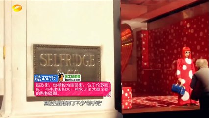 《花儿与少年2》第2期20150502: Divas Hit The Road 2 EP2: New Journey With Jing Boran【湖南卫视官方版1080p】