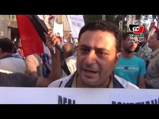 مسيرة لـ«السفارة الأمريكية» لرفض زيارة «كلينتون»