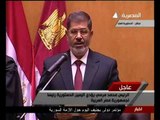 «مرسي» يؤدي اليمين الدستورية رئيسا للجمهورية