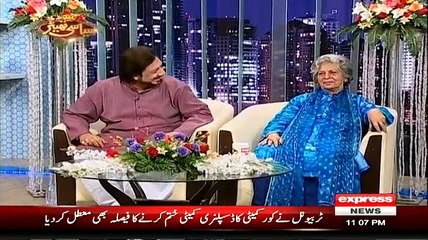 Syasi Theater on Express News – 4th May 2015