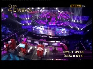 Детската амбасада Меѓаши го одбележува 23 роденден НАШАТВ