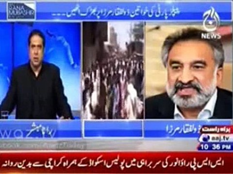 Zardari cousin murder Scandal-@- Asif Zardari's first murder was that of his cousin