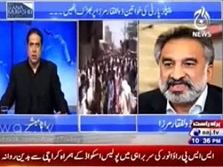 Zardari cousin  murder Scandal-@- Asif Zardari's first murder was that of his cousin