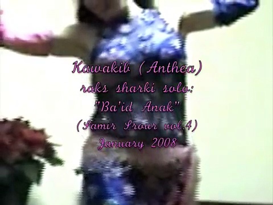 Baid Anak - class choreography by Kawakib