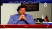 Imran Khan discloses an incident of 2003 which proves Altaf Hussain contacts wit