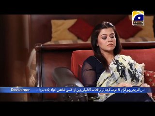 Malika-e-Aliya Season 2 Ep 82 HQ P1