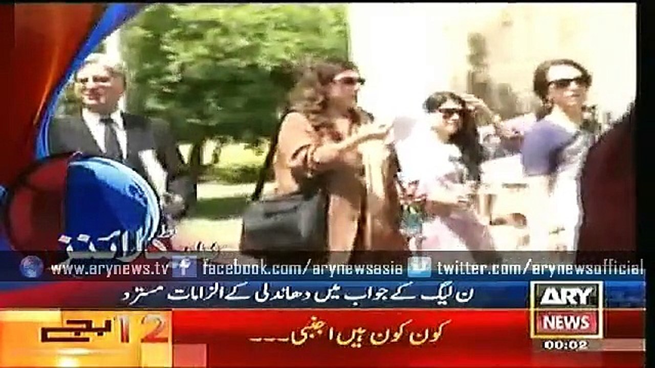 Headlines – 0000 – Tuesday – 05 – May – 2015