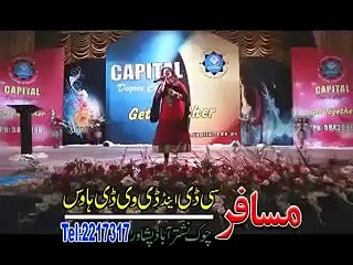 Neelo Pashto New Stage Show 2015 Mauj Masti Part8