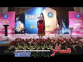 Neelo Pashto New Stage Show 2015 Mauj Masti Part16