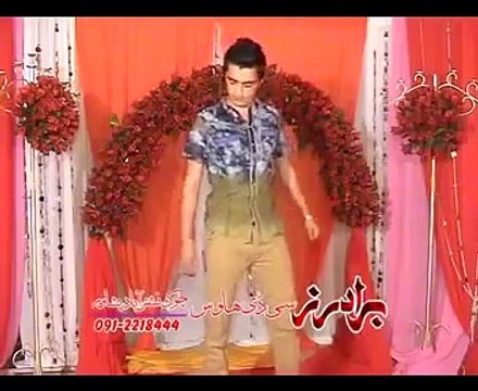 Rehan Shah Pashto New Song 2014 Jenay Nakhre Ma Kawa