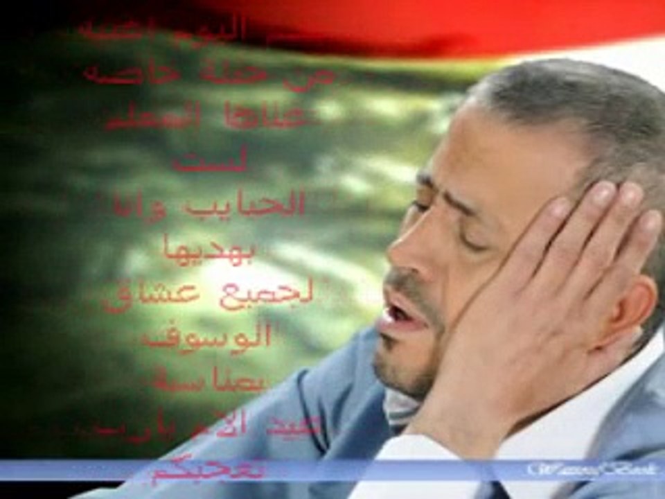 جورج وسوف - ست الحبايب يا حبيبه - طرب خرافي بعيد عنك حصريا - MGW