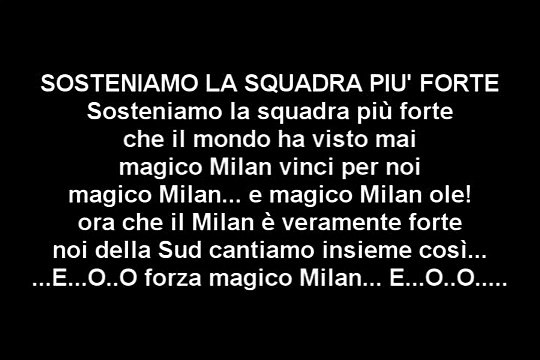 cori da stadio ac milan