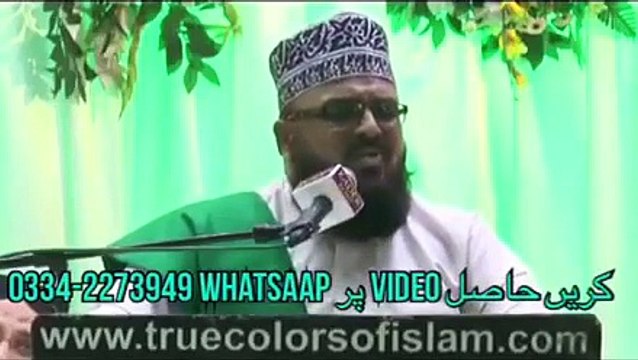 VID-20150504-WA0018.mp4