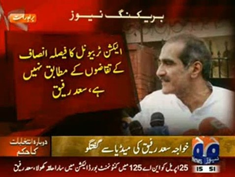 Khawaja Saad rafique responds to Hamid Khan's Lawyer Allegations