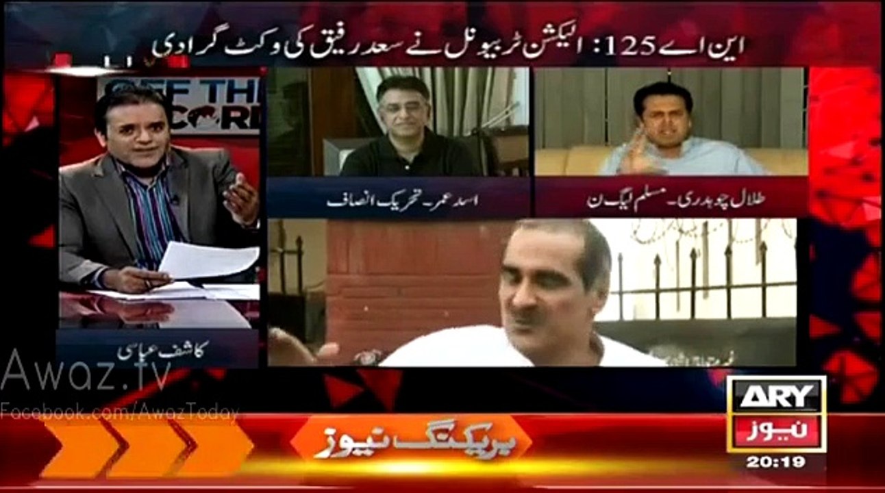 Kashif Abbasi Aur Asad Umer Talal Chaudhry Per Hanstey Huye