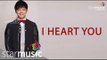 Daniel Padilla - I Heart You (Official Lyric Video)