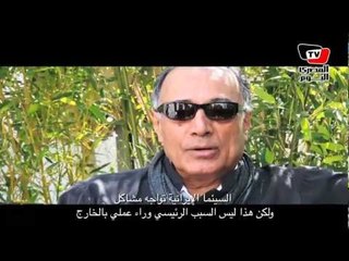 «المصري» يحاور عباس كياروستامي