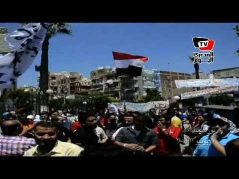 جمعة «عزل الفلول» ببورسعيد