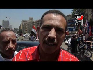 Download Video: «التحرير» صبيحة جمعة «عزل الفلول»