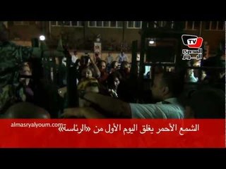 الشمع الأحمر يغلق اليوم الأول من «الرئاسة»