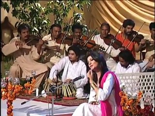 Mahiya Tere Pyar