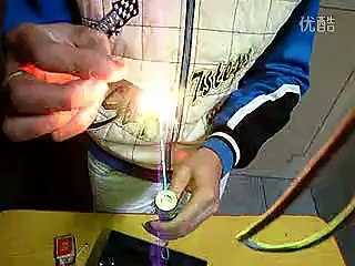 高出力グリーンレーザー 星空観察 超強力緑色レーザーポインター