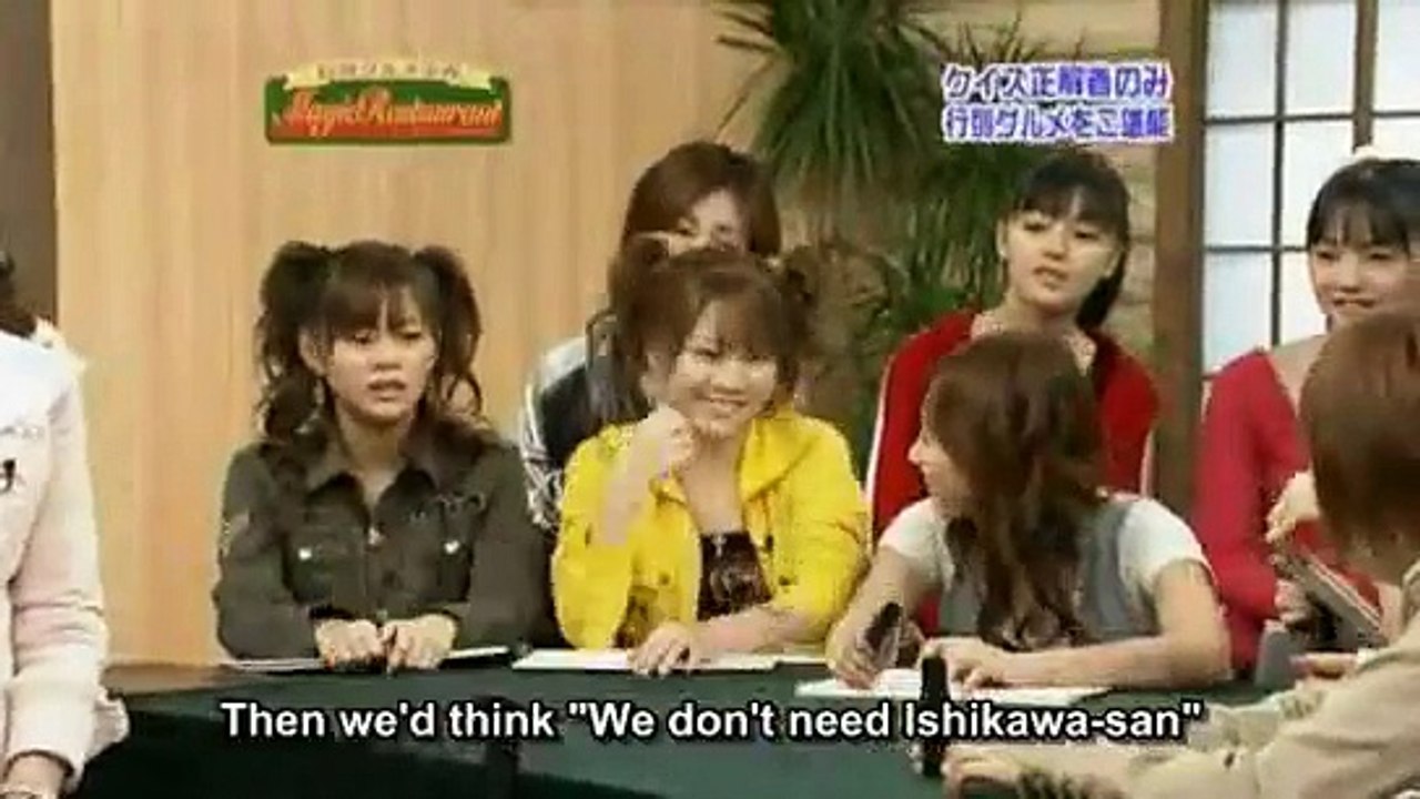 284 Hello!Morning (2005.11.06) Dosukoi Game (part 2, conclusion)