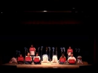 Quoi t’est-ce qu’un qui est-ce ?