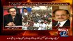 Why Altaf Hussain Changed his Party Name __ Hameed Gul Telling