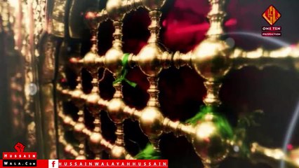 Hai Shab e Qadr Ki Manind :: Mukhtar Hussain | New Manqabat 2015-16