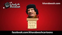 خطاب القذافي باختصار Gaddafi speech in Libya